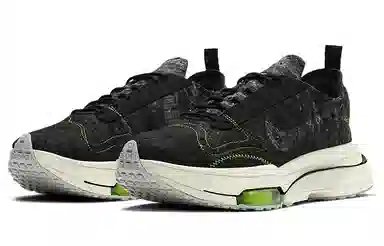 Nike Air Zoom Type Black Grey Green