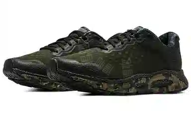 Under Armour Infinite 3 Camo