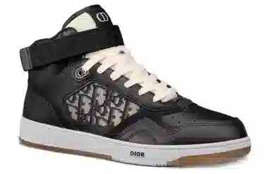 DIOR B27