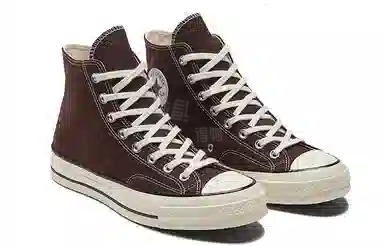 Converse 1970s Chuck Taylor All Star Coffee
