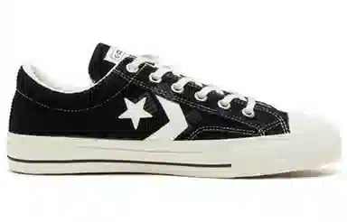 Converse Cx-Pro Sk Cd Ox