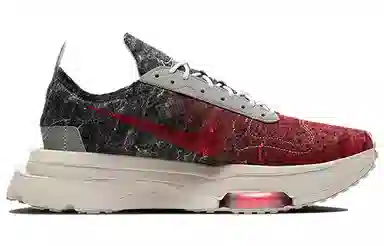 Nike Air Zoom type "Bright Crimson"