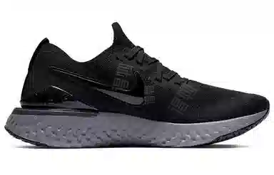 Nike Epic React Flyknit 2