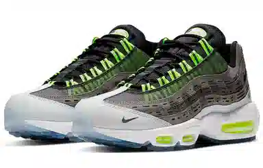 Kim Jones x Nike Air Max 95 Grey Green