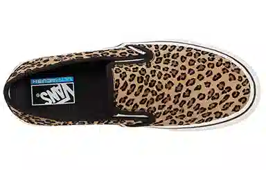 Vans Slip-On Brown Leopard
