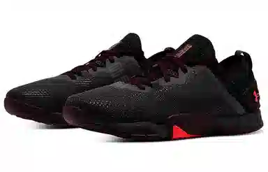 Under Armour TriBase Reign 3 Black