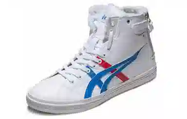 Asics Double Clutch White