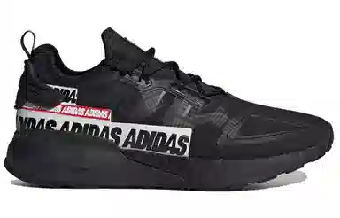 adidas originals ZX 2K Boost