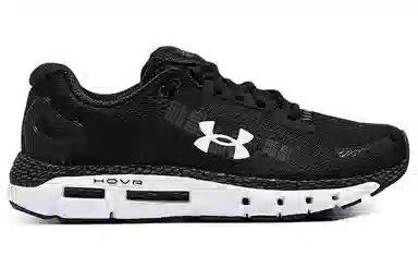 Under Armour Infinite 2