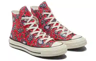 Converse Chuck Taylor All Star 1970s