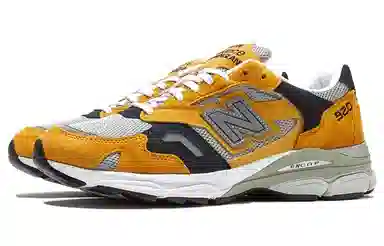 New Balance 920 Yellow Grey