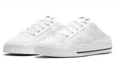 Nike Court Legacy Mule