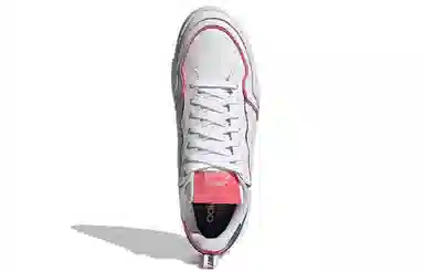 adidas Super Court White Red Grey