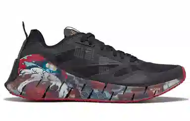 Reebok Zig Kinetica Horizon