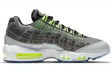 Kim Jones x Nike Air Max 95 Grey Green