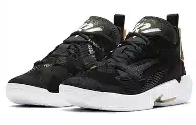 Jordan Why Not Zer0.4