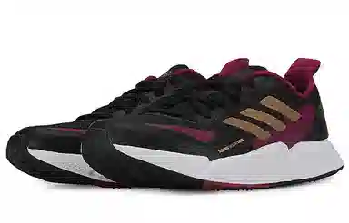 adidas X9000l2 C.RdyPure