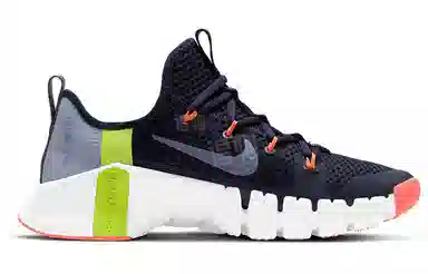 Nike Free Metcon 3