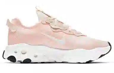 Nike React Art3mis Pink White