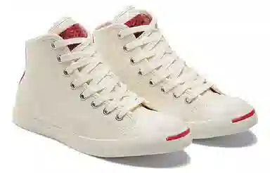 Converse Jack Purcell Lp