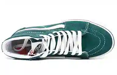 Vans SK8 Hi Deep Green