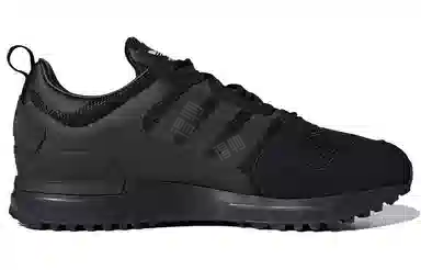 adidas originals ZX 700 Hd