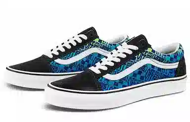 Vans Old Skool