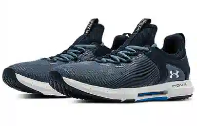 Under Armour Hovr Rise 2