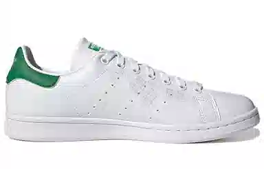 adidas Stan Smith White Green