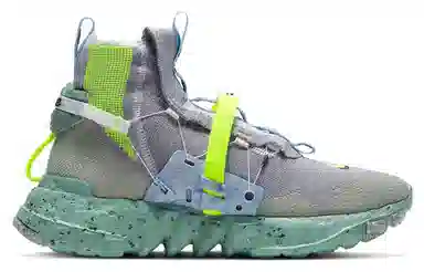 Nike Space Hippie 03 "Healing Jade"