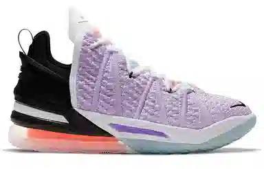 Nike LeBron 18 "Graffiti Print"