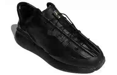 Craig Green x adidas originals ZX 2K