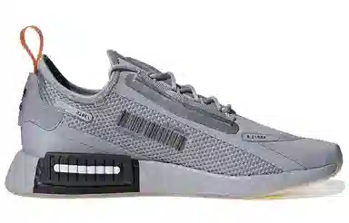 adidas NMD_R1 Grey