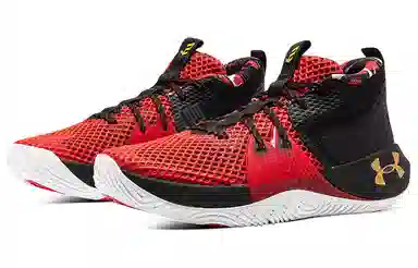 Under Armour Embiid 1 CNY