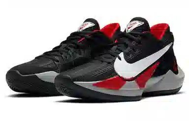 Nike Freak 2