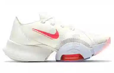 Nike Air Zoom SuperRep 2 White Pink