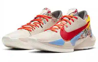 Nike Freak 2 "Letter Bro"