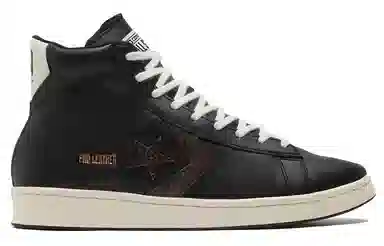 Converse Cons Pro Leather