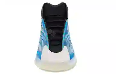 adidas originals Yeezy QNTM Basketball "Frozen Blue"