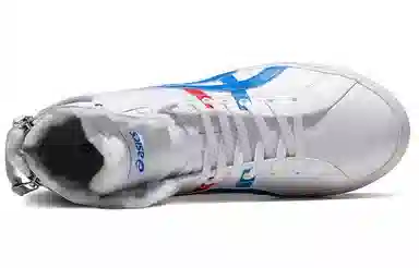 Asics Double Clutch White