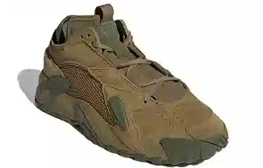 adidas Streetball Olive