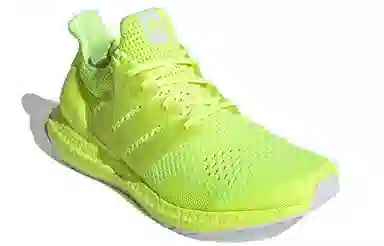 adidas Ultraboost 1.0 DNA Bright Yellow