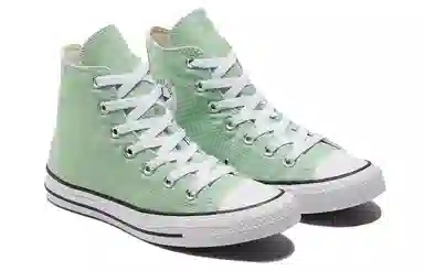 Converse Chuck Taylor All Star Mint Green