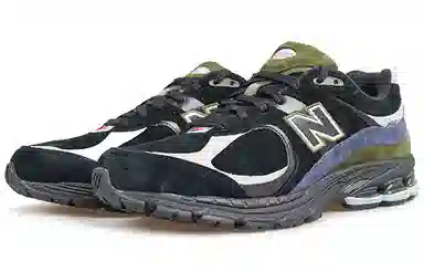New Balance 2002R Black Green Limited Edition