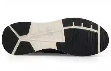 Asics Gel-Lyte V Black Red Grey