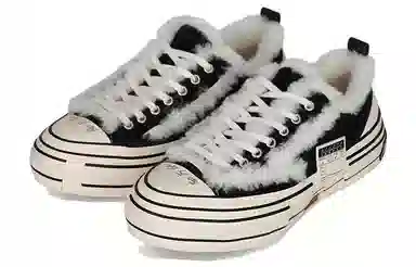 xVESSEL Lows Winter Warmers