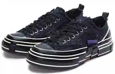 niko and.. x xVESSEL