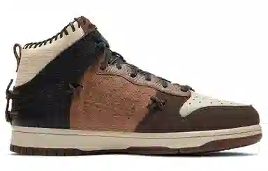 Bodega x Nike Dunk Legend