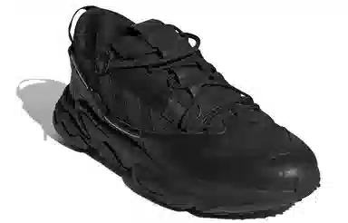 adidas Ozweego Zip