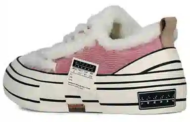 xVESSEL Lows Winter Warmers